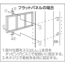Load image into Gallery viewer, Metal Fittings  9014  TSUKUSHI

