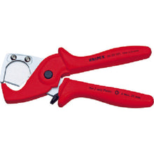 Load image into Gallery viewer, Pipe Cutter  9020-185  KNIPEX
