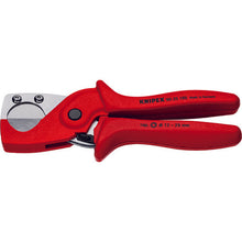Load image into Gallery viewer, Pipe Cutter  9025-185  KNIPEX
