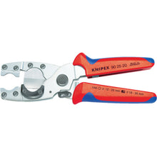 Load image into Gallery viewer, Pipe Cutter  9025-20  KNIPEX
