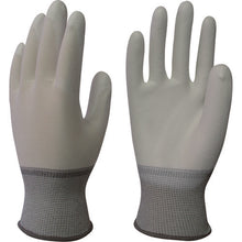 Load image into Gallery viewer, PU Coated Gloves  903-LL  Towaron
