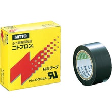 Load image into Gallery viewer, NITOFLON Adhesive Tape  NO.903UL 0.08X100X10  NITTO
