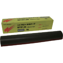 Load image into Gallery viewer, NITOFLON Adhesive Tape  NO.903UL 0.08X250X10  NITTO
