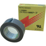 Load image into Gallery viewer, NITOFLON Adhesive Tape  NO.903UL 0.08X75X10  NITTO
