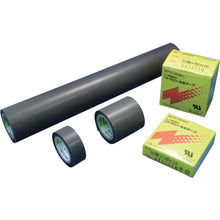 Load image into Gallery viewer, NITOFLON Adhesive Tape  NO.903UL 0.13X100X10  NITTO
