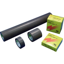 Load image into Gallery viewer, NITOFLON Adhesive Tape  NO.903UL 0.18X10X10  NITTO
