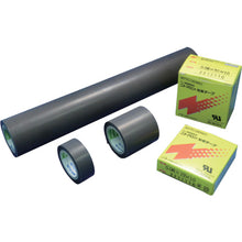 Load image into Gallery viewer, NITOFLON Adhesive Tape  NO.903UL 0.18X13X10  NITTO

