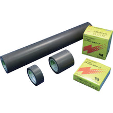 Load image into Gallery viewer, NITOFLON Adhesive Tape  NO.903UL 0.18X200X10  NITTO
