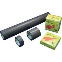Load image into Gallery viewer, NITOFLON Adhesive Tape  NO.903UL 0.23X250X10  NITTO
