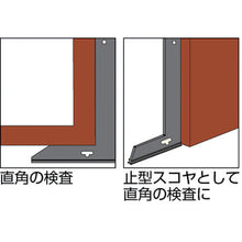 Load image into Gallery viewer, Precision Square  BAH9045B300  BAHCO
