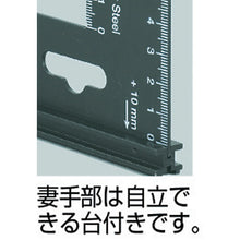 Load image into Gallery viewer, Precision Square  BAH9045B300  BAHCO
