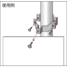 Load image into Gallery viewer, Clamp  9058  TSUKUSHI
