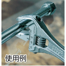 Load image into Gallery viewer, Adjustable Wrench with Thermoplastic Handle and Pipe Grip  BAH9071P  BAHCO
