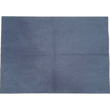 Load image into Gallery viewer, Multi Cloth Plus  908-GY  AION
