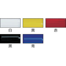 Load image into Gallery viewer, VALVE ACTION Paint Marker  90900  LACO
