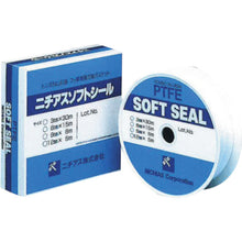 Load image into Gallery viewer, NICHIAS SOFT SEAL  9096-3.0MMX6MMX15M  NICHIASU
