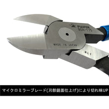 Load image into Gallery viewer, Plastic Nippers  2009017500019  FUJIYA
