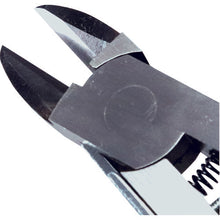 Load image into Gallery viewer, Plastic Nippers  2009215000029  FUJIYA
