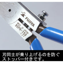 Load image into Gallery viewer, Plastic Nippers  2009215000029  FUJIYA
