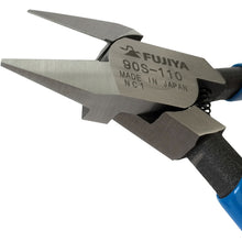 Load image into Gallery viewer, Plastic Nippers  2009011000029  FUJIYA
