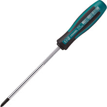 Load image into Gallery viewer, Thin Shaft Screwdriver  9101100  VESSEL
