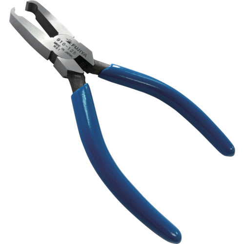 End Plastic Cutting Nippers  2091012500029  FUJIYA