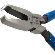 Load image into Gallery viewer, End Plastic Cutting Nippers  2091012500029  FUJIYA
