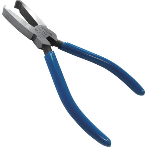 End Plastic Cutting Nippers  2091015000029  FUJIYA