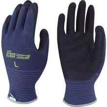 Load image into Gallery viewer, NBR Coated Gloves  910-L  Towaron
