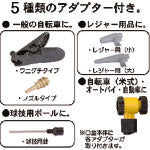 Load image into Gallery viewer, DIA Pump  910-R  FULPLA
