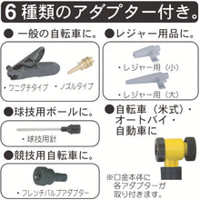 Load image into Gallery viewer, DIA Pump  910-R  FULPLA
