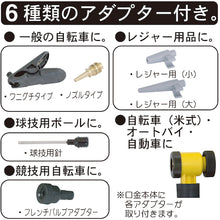 Load image into Gallery viewer, DIA Pump  910-Y  FULPLA
