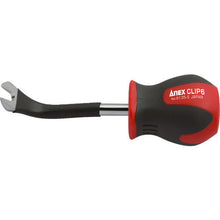 Load image into Gallery viewer, Clip Remover  9135-S  ANEX
