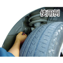 Load image into Gallery viewer, Clip Remover  9135-S  ANEX

