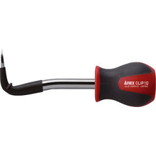 Load image into Gallery viewer, Clip Remover Stubby Type  9136RA-S  ANEX

