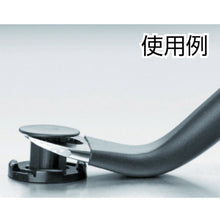 Load image into Gallery viewer, Clip Remover  9136-S  ANEX
