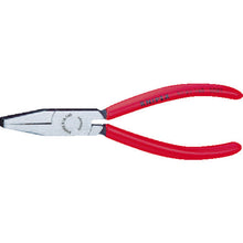 Load image into Gallery viewer, Flat Nose Grozing Pliers  9161-160  KNIPEX
