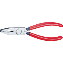 Load image into Gallery viewer, Glass Nibbling Pincers  9171-160  KNIPEX
