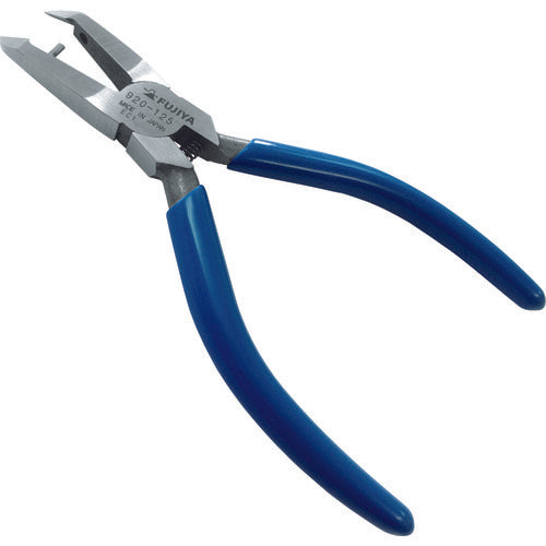 Angle Plastic Cutting Nippers  2092012500029  FUJIYA