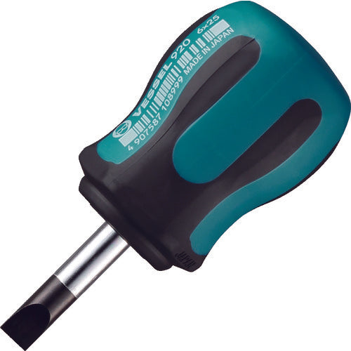 Stubby Screwdriver  920625  VESSEL