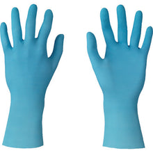 Load image into Gallery viewer, Nitrile Disposable Gloves TouchNTuff 92-665  92-665-7  Ansell
