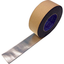 Load image into Gallery viewer, Single Faced Super Butyl Tape  928000-20-50X20  SLIONTEC
