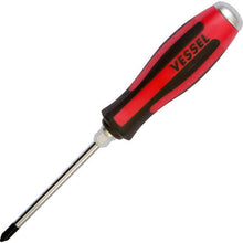 Load image into Gallery viewer, Megadora Screwdriver  930-1-75  VESSEL
