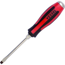 Load image into Gallery viewer, Megadora Screwdriver  930-5.5-75  VESSEL

