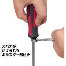Load image into Gallery viewer, Megadora Screwdriver  930-6-100  VESSEL
