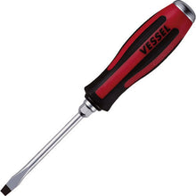 Load image into Gallery viewer, Megadora Screwdriver  930-6-100  VESSEL
