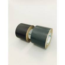 Load image into Gallery viewer, Anti-Weed Sheet Fixing Tape  NO.930GR  OKAMOTO
