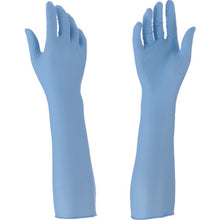Load image into Gallery viewer, Nitrile Disposable Gloves Microflex 93-243  93-243-10  Ansell
