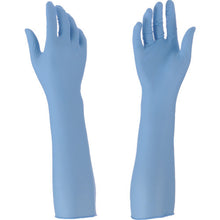 Load image into Gallery viewer, Nitrile Disposable Gloves Microflex 93-243  93-243-7  Ansell
