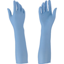 Load image into Gallery viewer, Nitrile Disposable Gloves Microflex 93-243  93-243-9  Ansell
